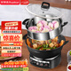榮事達（Royalstar）電炒鍋電蒸鍋電煮鍋山東鍋家用鑄鐵燉蒸煮不粘鍋一體多功能電火鍋大容量RS-FT32帶蒸籠