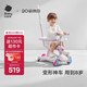 babycare兒童滑板車(chē)1-3-6歲多功能遛娃神器寶寶可坐滑滑車(chē)周歲禮物 黎空紫