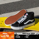 VANSVans范斯官方 Sk8-Hi黑色高幫職業(yè)滑板鞋滑板初學(xué)者 黑色 39