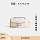 蔻馳（COACH）新款【專(zhuān)享直降】女士菱格紋絎縫TABBY 20號單肩斜挎春季女包 B4/粉筆白色