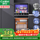 康寶（Canbo）消毒柜家用 不銹鋼小型立式二星高溫奶瓶碗筷雙門(mén)90L四層收納消毒碗柜【政府補貼】XDZ90-D1