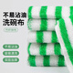 青柚竹纖洗碗巾雙層加厚廚房清潔布吸水去油污百潔布抹布 QY-065綠條20x25cm(五條裝)