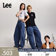 Lee【張凌赫代言】26夏新超寬松Balloon氣球牛仔褲中藍色男女同款 中藍色 L