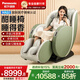 松下（Panasonic）【政府補貼】按摩椅家用3D零重力精準穴位全身多功能電動(dòng)太空豪華艙沙發(fā)椅送禮老人38女神節禮物 【送貨上樓包安裝】藍牙版MA22墨綠色
