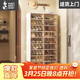 螞蟻盒子鞋柜門(mén)口入戶(hù)柜折疊鞋盒收納盒免安裝鞋架塑料一體式透明儲物柜子