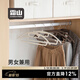 霜山塑料衣架不鼓包正肩衛衣兩用成套掛衣架帶掛鉤套裝防滑衣?lián)?【20支裝】巧克力色-寬44.5*高17.5cm