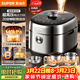 蘇泊爾（SUPOR）新品高壓140kPa快排有鈦鮮呼吸IH電壓力鍋5L 2200W 316L高壓鍋4-6人家用SY-50FH5999Q