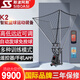 斯波阿斯K2投籃機訓練器籃球自動(dòng)發(fā)球機專(zhuān)用發(fā)射免撿回球訓練器材斯波阿斯 黑色