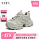 他她（TATA）老爹鞋網(wǎng)面透氣運動(dòng)鞋百搭休閑增高鞋 灰色（絨里） 38