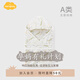 Aengbay昂貝[孕媽有禮]包被初生嬰兒春秋薄款寶寶用品待產(chǎn)新生兒抱被 莫奈時(shí)光 80*80cm