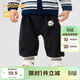 巴拉巴拉寶寶褲子男女童秋裝衛褲潮【樂(lè )樂(lè )趣IP】200324108203
