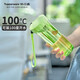 特百惠（Tupperware）瑩彩430ml塑料杯男女士學(xué)生運動(dòng)水杯子大容量泡茶杯 香梨綠