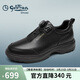 金利來(lái)（Goldlion）男鞋冬款男士休閑通勤商務(wù)皮鞋免系休閑鞋G559440443AAA黑41