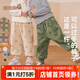 嘟嘟家【柔軟厚實(shí)】?jì)和澴忧锒罴咏q寶寶冬裝嬰兒保暖褲女童男童棉褲 米色粉兔 110