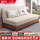 實(shí)木沙發(fā)床折疊兩用2026新款小戶(hù)型客廳多功能雙人沙發(fā)儲物伸縮床 環(huán)保椰棕款【帶儲物】 182CM*195CM【仿棉麻】