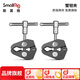 斯莫格（SmallRig）通用蟹鉗夾微單反相機多功能接口固定夾外接專(zhuān)業(yè)管夾拍照攝影棚像視頻直播設備鋁合金戶(hù)外拓展配件 【兩個(gè)裝】蟹鉗固定夾