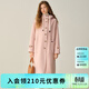 ELAND衣戀毛呢外套女單排扣長(cháng)款大衣新款 淺粉色(26)L/Pink S /160