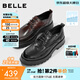 百麗（Belle）男鞋通勤商務(wù)皮鞋褶皺牛皮夏新厚底打孔透氣正裝鞋A1422AM4預售 黑色-單里 42 (260mm)