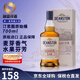 汀思圖（DEANSTON）蘇格蘭 汀斯頓 單一麥芽威士忌酒 洋酒 原瓶進(jìn)口 汀思圖原始桶700ml