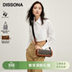 DISSONA迪桑娜幸運錦囊女包真皮圓筒包斜挎小圓包2021新款【禮物】 棕色