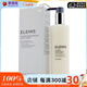 艾麗美（ELEMIS） - 活能重塑潔面乳  200ml/6.7oz生日禮物