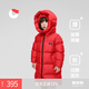保姆鵝 兒童羽絨服長(cháng)款巨厚高充絨防風(fēng)保暖中大童寶寶冬裝外套[NM2537] 中國紅 150