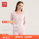 紅豆保暖內衣套裝【100%棉】25秋季精梳棉圓領(lǐng)全棉紅色男女秋衣秋褲 粉紫V1【女款】 L 【女士170男士175】