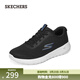 斯凱奇（Skechers）男鞋運動(dòng)跑步緩震輕便鞋厚底鞋216281 黑色/藍色/BKBL 41