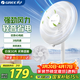 格力（GREE）電風(fēng)扇靜音大風(fēng)量落地扇客廳臥室立式節能輕音機械三級能效電風(fēng)扇辦公室宿舍家用風(fēng)扇 FD-40X78h7(7葉機械款)