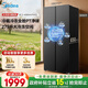 美的（Midea）606升雙開(kāi)門(mén)冰箱一級能效風(fēng)冷無(wú)霜凈味雙變頻超大容量大冷凍BCD-606WKPM(E)國家補貼