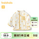 巴拉巴拉兒童外套男童衣服女童秋冬上衣便服寶寶珊瑚絨童裝嬰兒萌 白黃色調00313 73