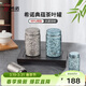 希諾純鈦茶葉罐密封罐防潮防蟲(chóng)儲存罐便攜式戶(hù)外旅行小鈦罐XN-T108