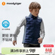 moodytiger校服神器兒童羽絨馬甲鴨絨背心男女童輕薄保暖拒水透氣彈力秋冬款