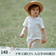 OAK FAMILY夏季新品t恤童裝寶寶衣服純棉短袖白色T恤男童女童polo衫上衣 白色 T恤 100 cm