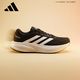 阿迪達斯（adidas）跑步系列男 RESPONSE 2 M 跑步鞋  KJ1748 黑色 40.5