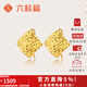 六桂福珠寶18K黃金耳釘女款菱格車(chē)花耳環(huán)彩金送女友送老婆生日禮物 一對約1.3克+品牌禮盒