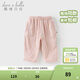 戴維貝拉（DAVE＆BELLA）夏季新款國風(fēng)女童褲子兒童七分褲抗菌小童休閑褲男寶寶童褲 珍珠粉【現貨】 90 cm（建議身高80-90cm）