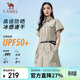 駱駝（CAMEL）女裝速干連體短褲寬松工裝風(fēng)防曬抵紫外線(xiàn)收腰顯瘦套裝 4074
