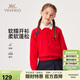 英氏（YEEHOO）女童毛衣兒童開(kāi)衫中大童裝羊毛保暖針織外套春季學(xué)院風(fēng) 紅色 130
