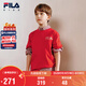 FILA斐樂(lè )兒童童裝短T類(lèi)2026年春季男中大童短袖T恤