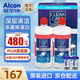 愛(ài)爾康藍澈雙氧水ok鏡角膜塑形鏡RGP鏡 clear care藍澈隱形眼鏡護理液 美版藍澈PLUS版【480ml*2瓶】