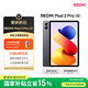 小米（MI）REDMI Pad 2 Pro 5G 平板電腦 12.1英寸 2.5K 驍龍7s  學(xué)生兒童學(xué)習機  8G+256G 深灰色 插卡平板