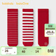 巴拉巴拉童裝兒童襪子2026春新男童女童棉襪條紋中筒襪百搭三雙裝紅色新年