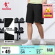 喬丹短褲男褲運動(dòng)褲子男2026夏季透氣速干吸濕梭織五分褲男休閑褲