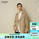 艾諾絲雅詩(shī)ARIOSEYEARS春秋新款高質(zhì)感氣質(zhì)通勤中長(cháng)款風(fēng)衣女外套女10822137 奶茶棕 M