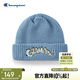 Champion冠軍男女童針織帽2025秋季新款童趣貪吃蛇元素刺繡LOGO兒童毛線(xiàn)帽