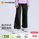 moodytiger女童褲子柔軟透氣春秋款兒童長(cháng)褲抗皺舒適寬松直筒休閑戶(hù)外運動(dòng)褲