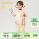 巴拉巴拉嬰兒連體衣兩件套新生嬰兒童裝爬服抱衣寶寶2025春裝男童女童 粉紅60059 100cm