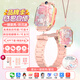 TCKUGAI天才兒童電話(huà)手表智能z10防水3-6-12-16歲電話(huà)小學(xué)生手表Z6pro智能手表插卡定位拆卸旋轉雙攝像 日出粉【贈送雙表帶】 微信抖音+APP下載+應用鎖