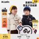 馬·拉丁馬拉丁童裝兒童羽絨服冬裝女小童雪人造型肌理感短款羽絨服 藏青 110